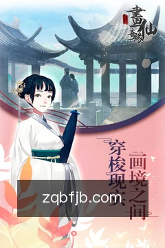 一键上报