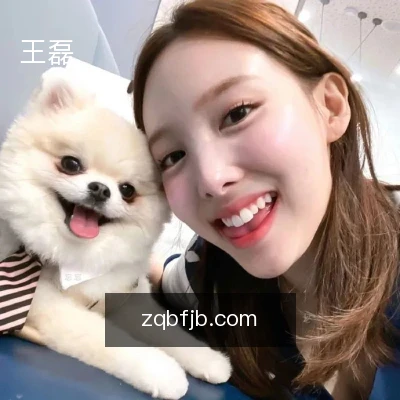 王磊